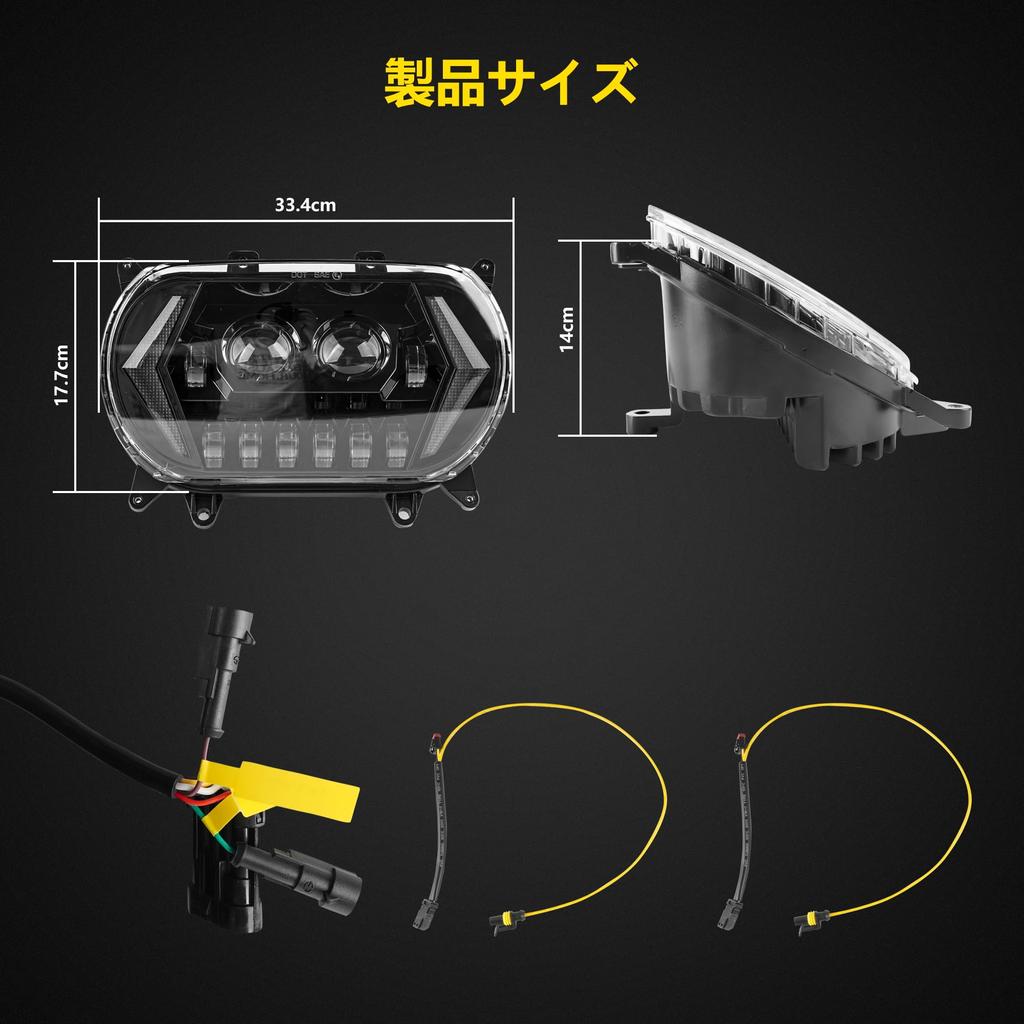 Светодиодная фара Road Glide High Low Beam с указателем поворота DRL для Harley Road Glide Harley-Davidson 15-21