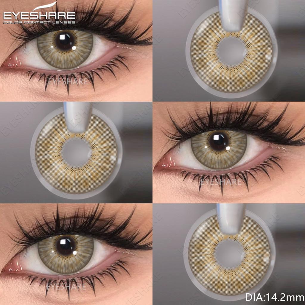 Eyeshare Цветные контактные линзы для глаз New York Pro Series 1 пара Украшения Косметика Макияж