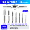 12/20/32/40 Pcs HSS Tap & Die Set Hand Tap Wrench Metric Thread Cutting Tool Kit M3-M12 65 HRC Screw Thread Repair