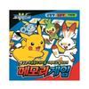 Pokemon Memory Game Find Pokemon In the Kanto Region, W Memory, Shooting Game, 99game, UNO Pokemon, Kids Board Games