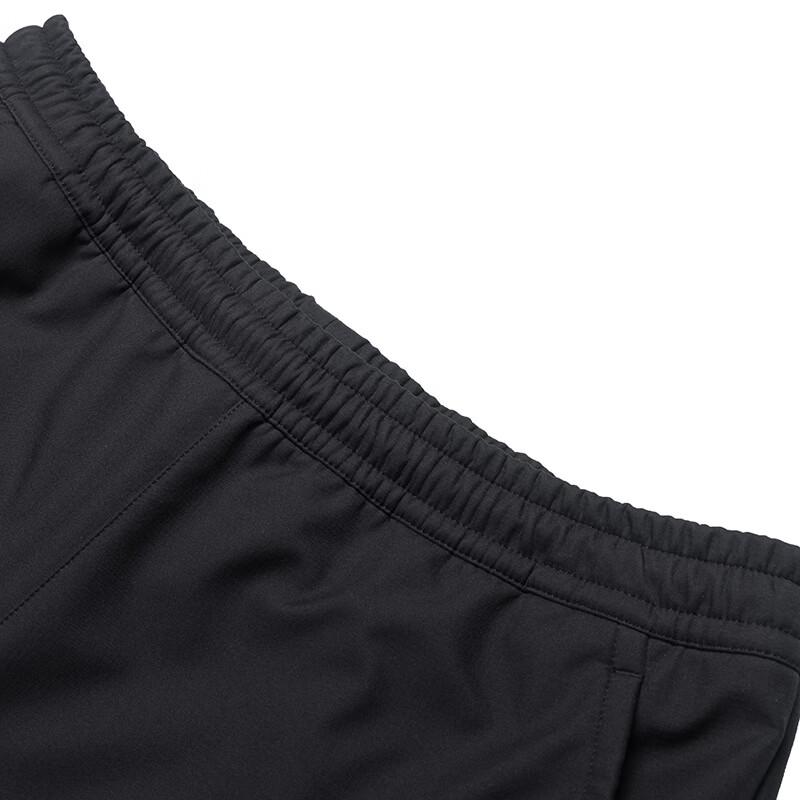 adidas Мужские тренировочные брюки для бега