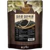 500g Black Soybean and Black Sesame pills,Korean Health Food