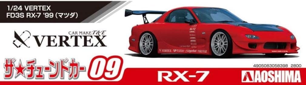 Aoshima Bunka Kyozai Серия Тюнингованных Автомобилей Масштаб VERTEX FD3S Пластиковая Модель (АОСИМА) 1/24 RX-7 '99 (Mazda)