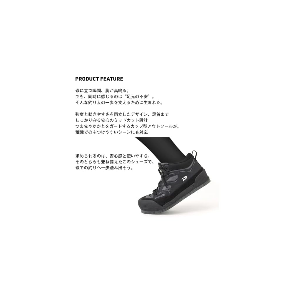 [Daiwa] Рыболовные ботинки с войлочной подошвой и шипами DS-2504 Черные 28.0