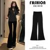 Black Flared Pants Women's New Spring and Autumn Drooping Suit Pants Small High Waist Thin Horseshoe Pants