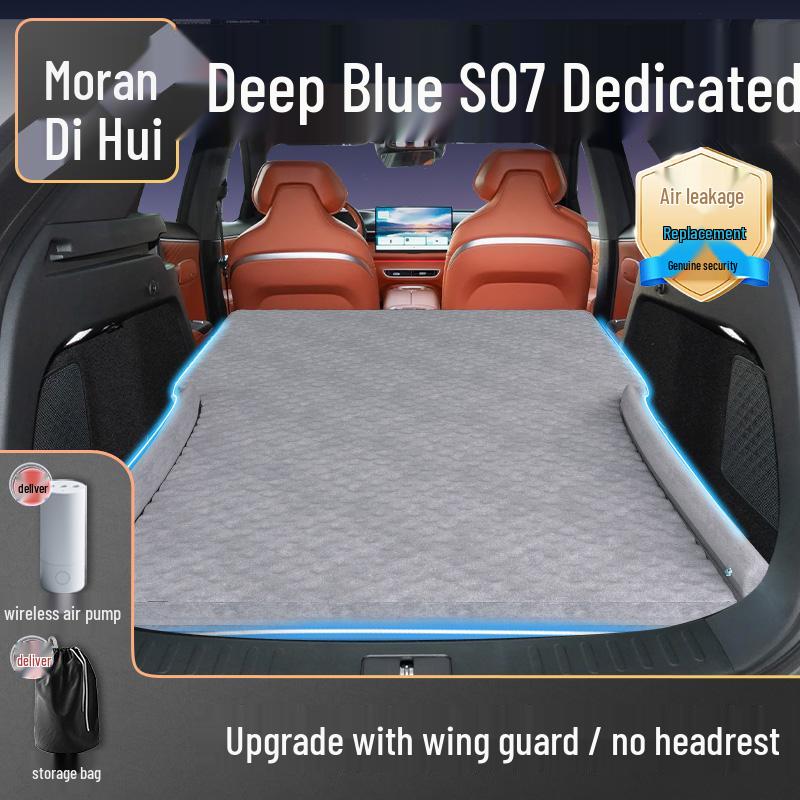 Автомобильный матрас Changan Deepal S07: Надувной матрас для заднего сиденья