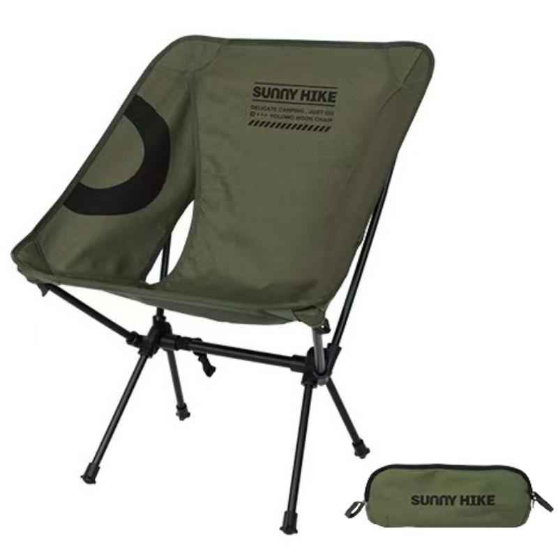 67*50*31 см кемпинговый стул Moon Chair легкий алюминиевый сплав складной стул со спинкой портативные стулья для походов на открытом воздухе рыбалки