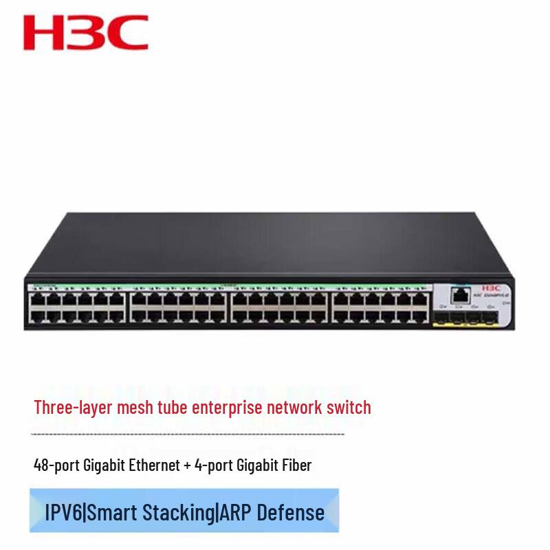H3C LS-5120V3-52S-LI Layer 2 Managed Ethernet Switch