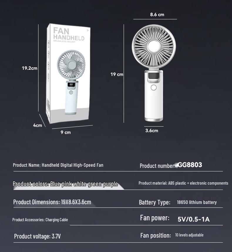High-Speed Brushless 10-Gear Fan with Digital Display - USB Powered, Handheld or Desktop Use