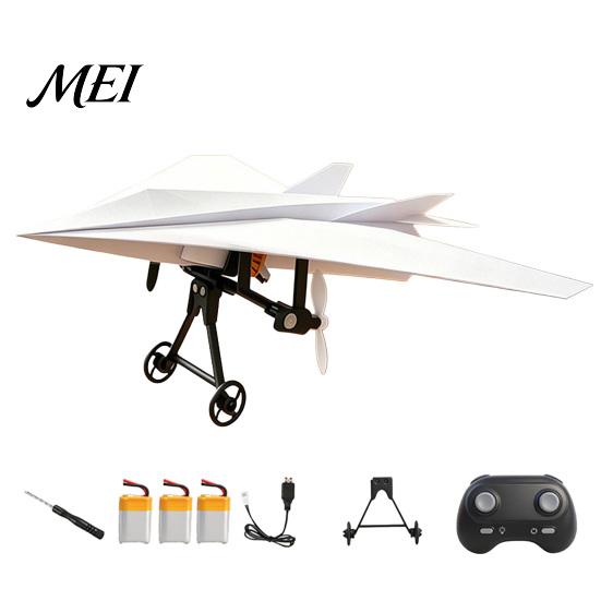 Beginner Friendly RC Airplane Launcher Paper DIY Kit, Remote Control Plane Electric Module with Gyro Toy Stabilizer, Dual Propellers, Aircraft