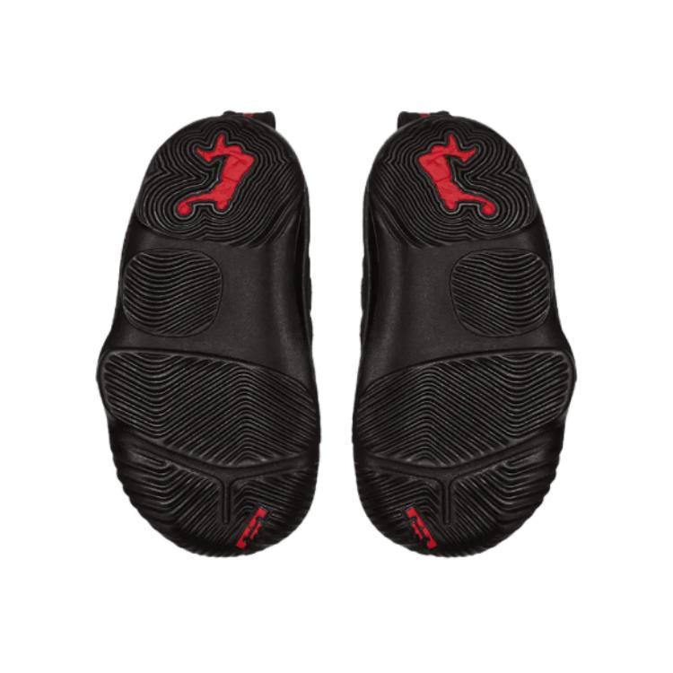 Nike LeBron 16 Fresh Bred TD AQ2468-002