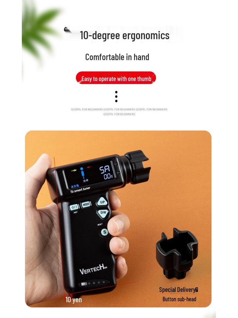 Boreyke T2 Electric String Winder & Tuner for Guitar/Ukulele