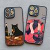 Милый кот Бокал Напиток Пара Чехол для телефона Для iPhone 17 16 15 14 13 Pro Max 12 11 Pro Max Mini X XR X Plus Ударопрочная задняя крышка