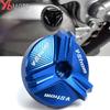 Oil Filler Cover Engine Plug Cap For Suzuki V-Strom 250 DL250 2017-  DL650 DL1000 VStrom 650 1000 1050 XT 2022 All Year