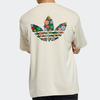 Adidas Originals T Shirts Men's Khaki Crew Neck Moderate Straight Fit HB6862