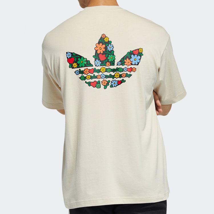 Adidas Originals T Shirts Men's Khaki Crew Neck Moderate Straight Fit HB6862