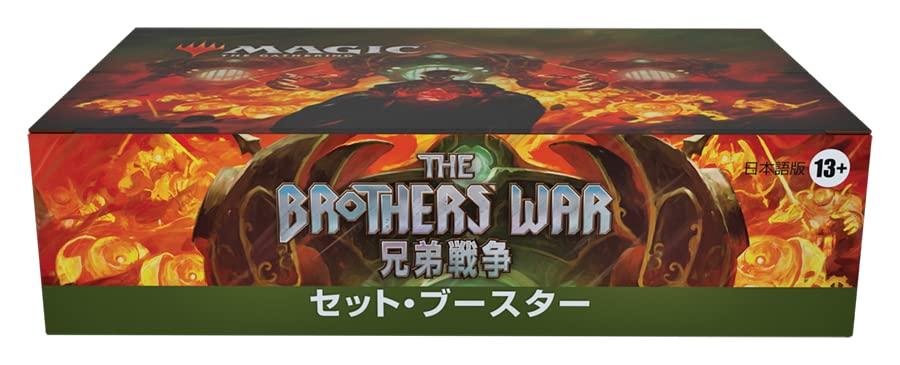 Набор «The Gathering War» для японской версии, 30 наборов, коллекционная карта MTG Wizards of the Coast D03111400 Magic Brothers (BOX)