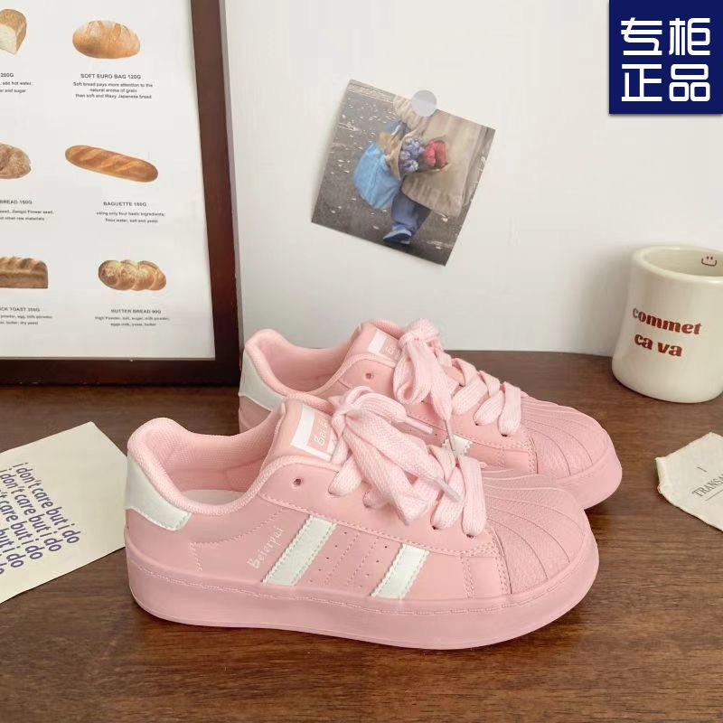 Shell Head Casual Student Board Shoes Spring New White Campus Style Versatile Niche Shoes