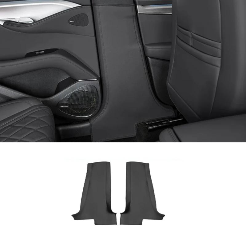 Для BYD Sealion 7 Sea Lion 07 EV 2024 2025 Автомобильный интерьер Стойка B Противоударные Устойчивые к царапинам Кожаные Защитные Аксессуары
