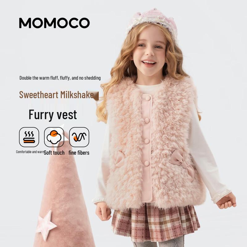 Плюшевый флисовый жилет для девочек MOMOCO