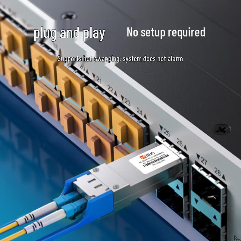 40G QSFP+ Multimode Optical Transceiver