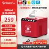 Gprinter S4221A 58 мм Облачный принтер чеков для доставки еды CN вилка (адаптер в комплекте)