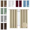 Insulated Blackout Curtains Curtain Bedroom Living Room Solid Color Curtain