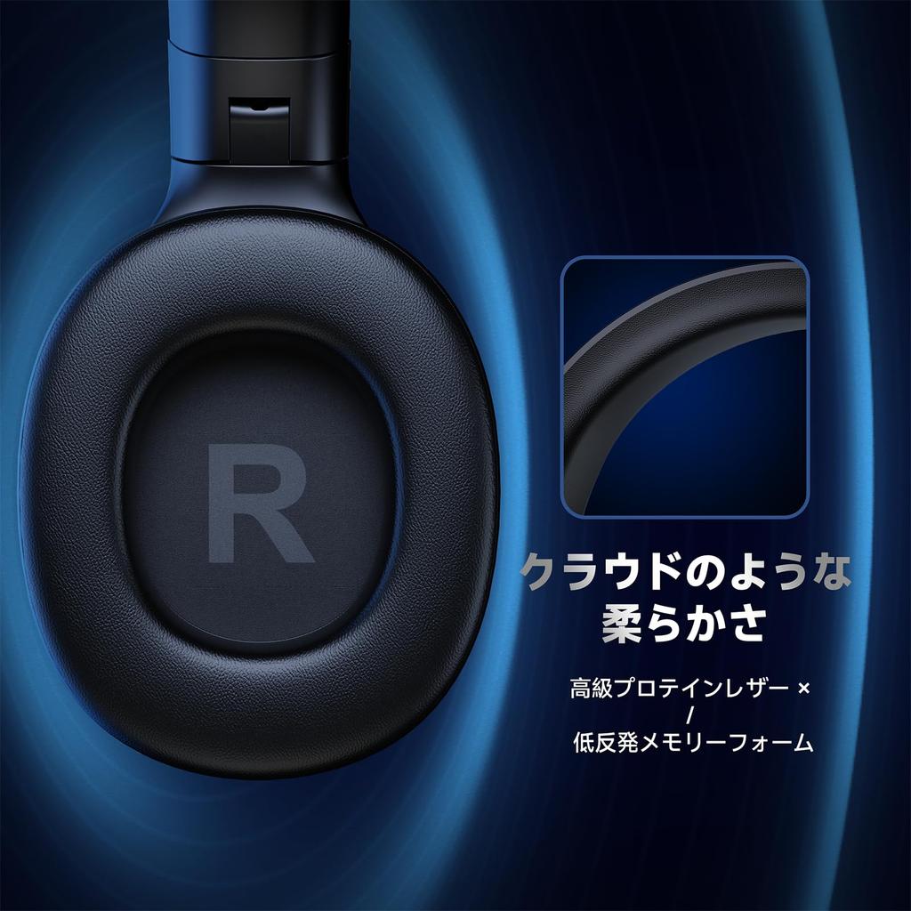 Беспроводная игровая гарнитура для PS5 Bluetooth-соединение Объемный звук Низкая задержка 50-мм динамики До 70 часов игрового времени Совместимость с и Switch 5.3 /