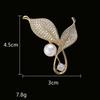 Брошь в виде жемчужного листа Design Sense Niche High-end Breast Flower Womens Gold Rhinestones Lit Silver Floral Accessory Pin