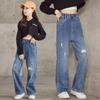 Girls' Student Jeans Straight Hole Jeans Long Casual Jeans