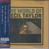 CD CECIL TAYLOR - Мир Сесила Тейлора (Бумажный конверт TECW20594 CANDID 1997 Япония ОбиДжаз Б/У
