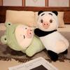 Игрушка Животное Мягкая Мультяшная Вечеринка Свинья В Панду Лягушка Кукла Подушка Кукла Детская