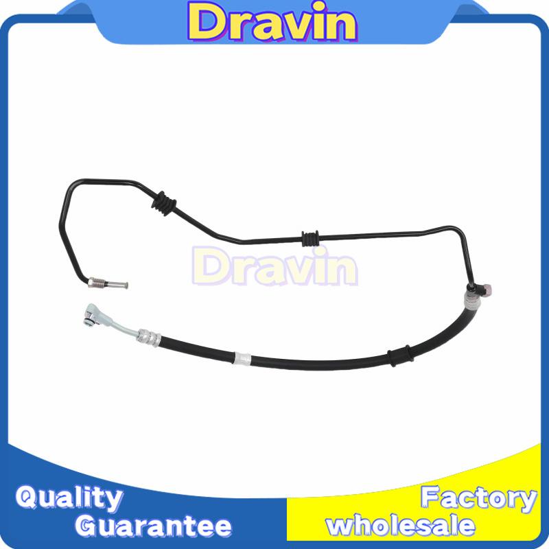 1PC 53713-S87-A04 53713S87A04 Power Steering Pump High Pressure Hose for Honda Accord V6 3.0L 1998-2002