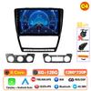 Autoradio pour Skoda Octavia 2 A5 2004 - 2013, système multimédia stéréo sans lecteur DVD 2Din, lecteur WiFi 4G, écran de navigation, DSP, GPS