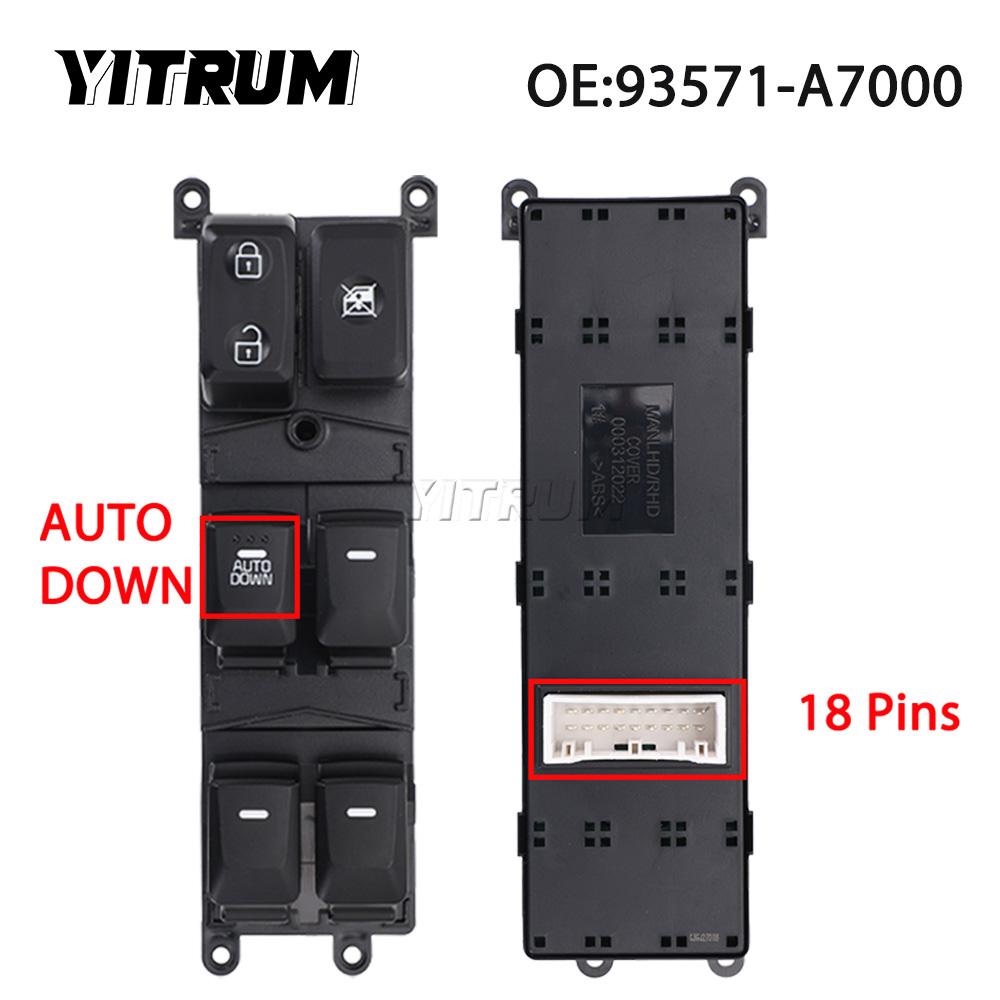 YITRUM Electric Power Window Switch For Kia Cerato K3 Forte 2014 2015 2016 2017 2018 93571-A7000 93571-A7100 93570-A7200