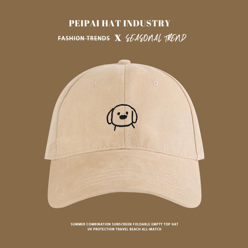 Cute puppy sunscreen visor wide brim face cover student cap man