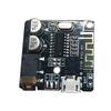 20-1PCS VHM-314 Плата Bluetooth-аудиоприемника, плата декодера MP3 без потерь, беспроводной стереомузыкальный модуль Bluetooth 4.1/5.0 3,7-5 В
