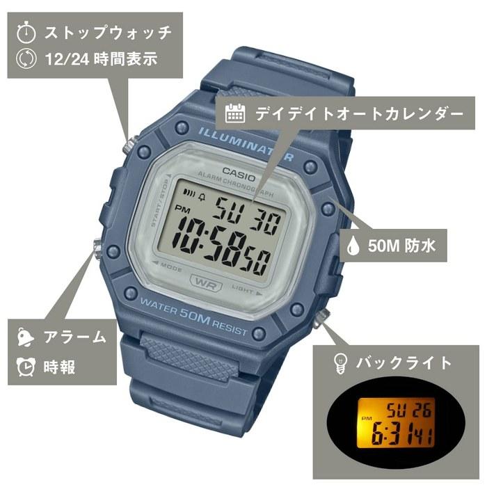 CASIO W-218HC Пыльно-синий