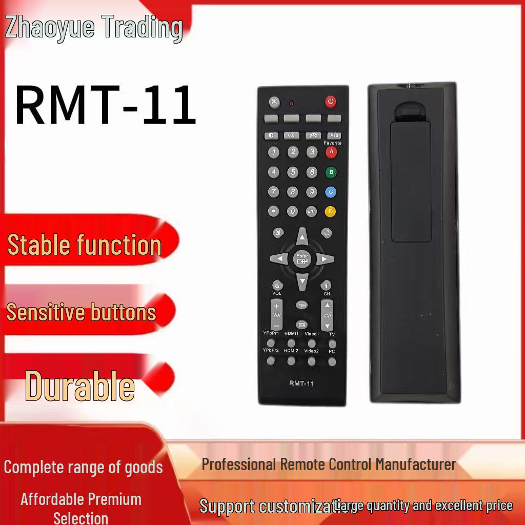RMT-11 Compatible with Westinghouse TV Remote Controls: LD-265, LD-2655VX, LD-3260, LD-425