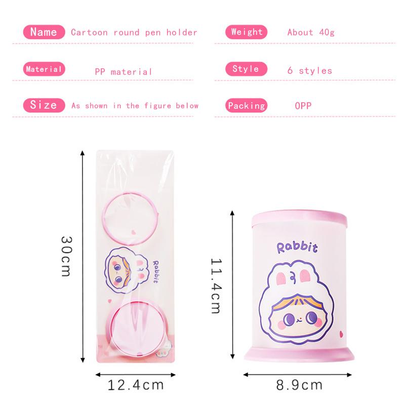 1 шт. Kawaii круглый держатель для ручек офисные канцелярские принадлежности пластиковый настольный органайзер милый органайзер для хранения школьные принадлежности для детей съемный
