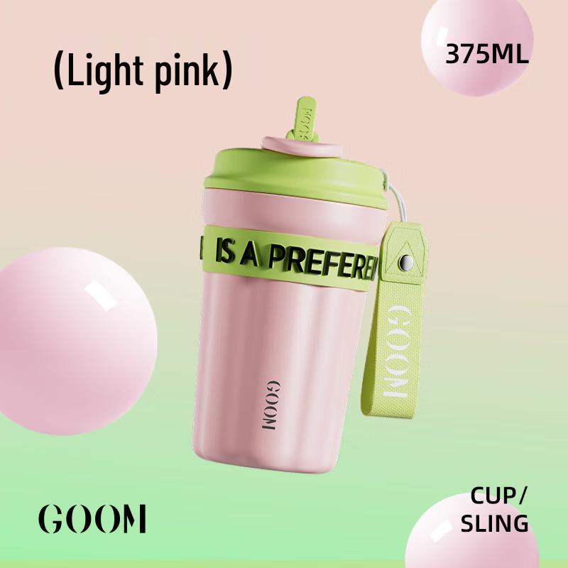 GOOM Gemma Portable Insulated Coffee Cup