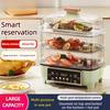 Multi functional Electric Steamer Four Layer Large Capacity Steam Pot Household Breakfast Automatic Power Off Steaming Box