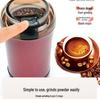 Multifunctional Electric Grinder for Grains, Coffee Beans, and Herbal Powder