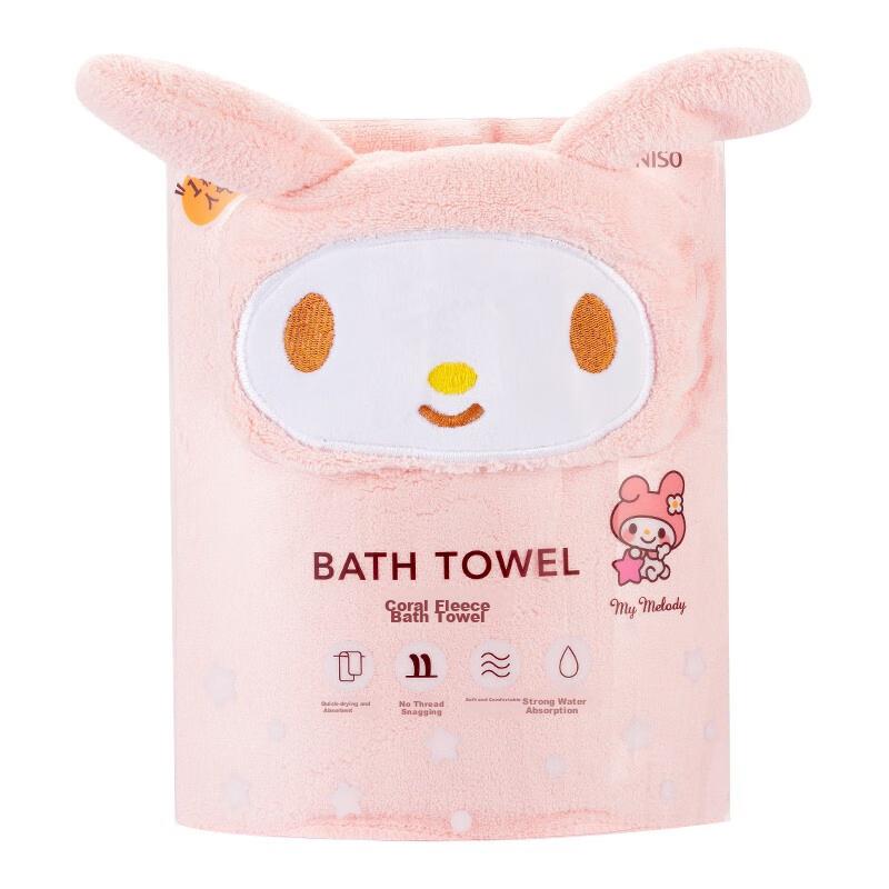MINISO (MINISO) My Melody Coral Fleece Bath Towel, Soft, Breathable, Absorbent, Quick-Drying, for Home Use, Shower Towel, 140x70cm