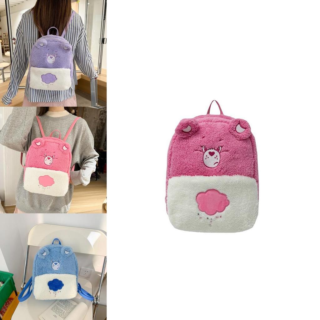 Soft Carebears Plush Backpack With Inner Zipper Pocket For Everyday