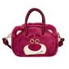 Cute Cartoon Plush Crossbody Bag Sweet Heart Shaped Makeup Purse Casual Japanese Style Shoulder Handbag For Women