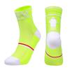 Профессиональные спортивные носки для велоспорта, мужские/женские, дышащие, для бега, марафона, фитнеса на открытом воздухе, путешествий, ходьбы, носки для экипажа