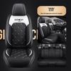 Фиолетовая кожаная накидка на сиденье автомобиля для Haoying CR-V, Xingchen, Changan CS55
