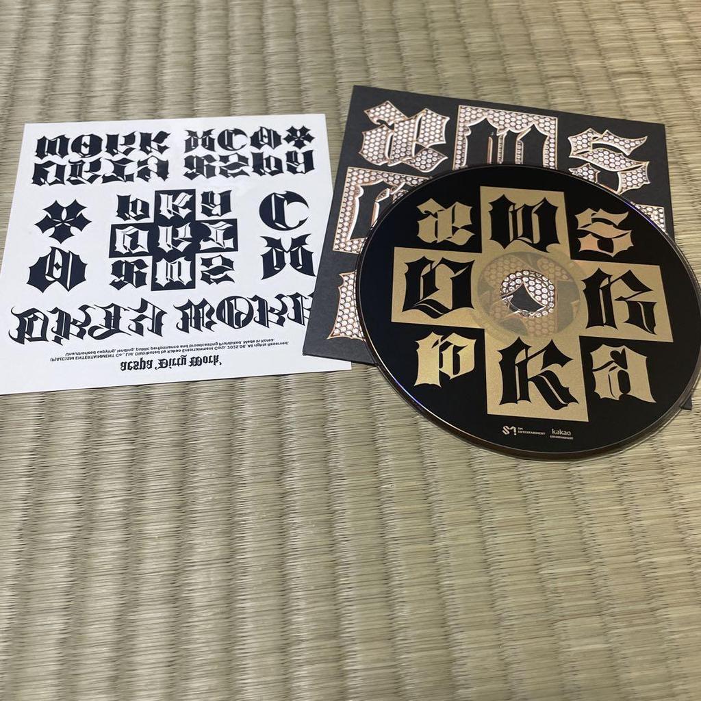 [Б/У] aespa грязная работа набор Карина