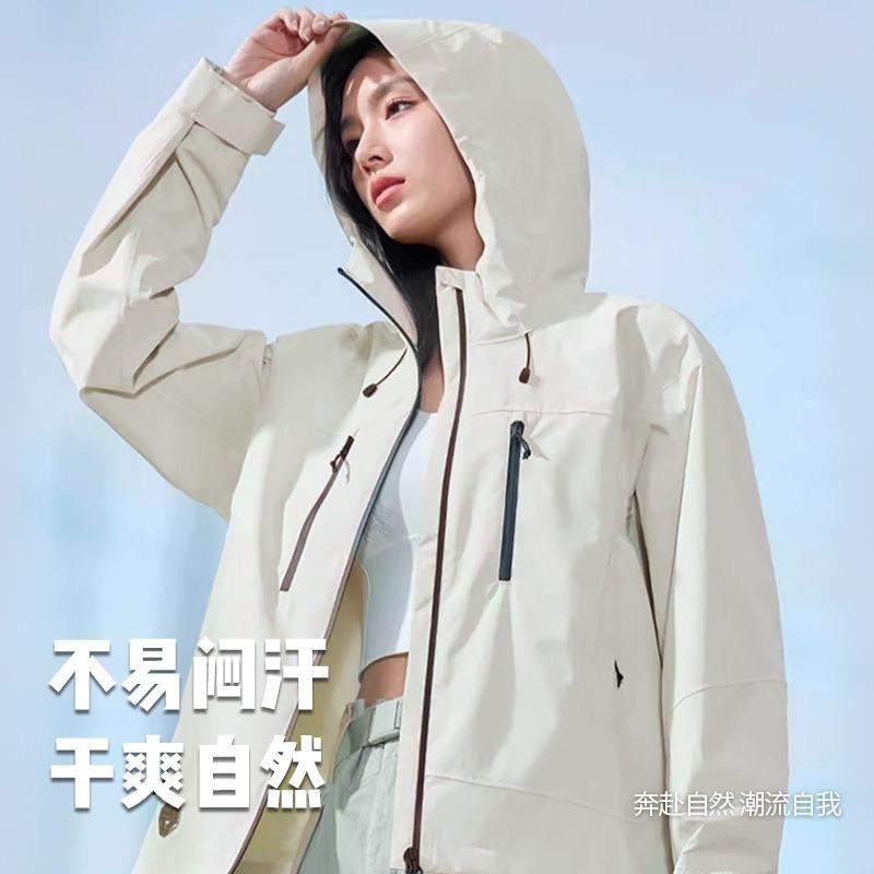 Верблюжья куртка, женский уличный водонепроницаемый альпинистский костюм, новая мужская ветрозащитная куртка весна-осень
